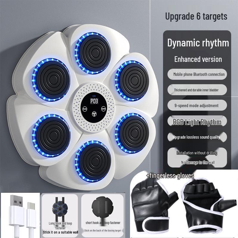 Smart Bluetooth Musikalisk Boxningsmål: Hemmaträningsutrustning för vuxna och barn