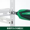 HiKOKI Hitachi Cordless Impact Battery and Charger Sold Body Only (formerly Koki) 7.2V Driver, Rechargeable, Separately, WH7DL(NN)