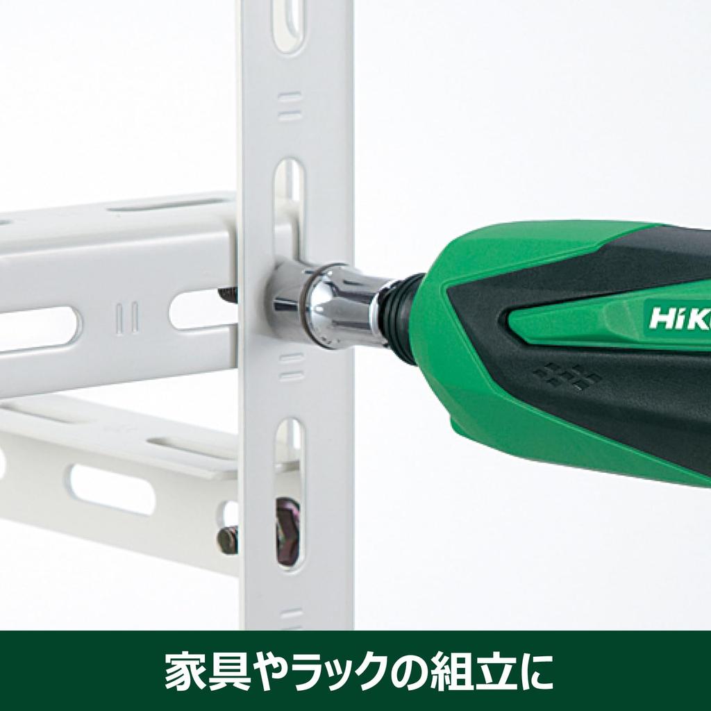 HiKOKI Hitachi Cordless Impact Battery and Charger Sold Body Only (formerly Koki) 7.2V Driver, Rechargeable, Separately, WH7DL(NN)