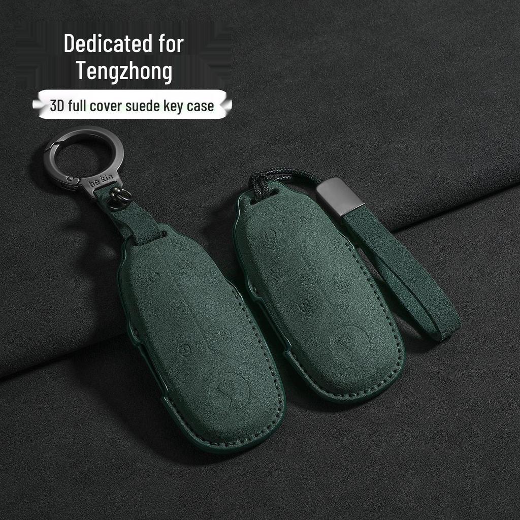 Denza D9 & X Suede Key Bag: Special Lock Key Case for N7/N8 Cars