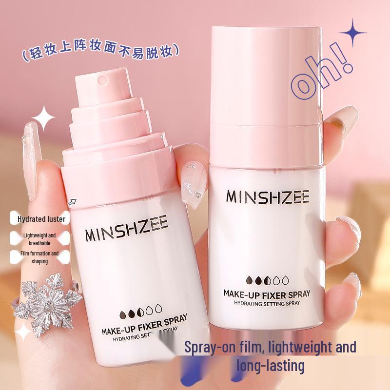 

Спрей для фиксации макияжа Mingxi Zhi с длительным увлажняющим эффектом - Портативный, Не отпечатывается, Водостойкий, Потостойкий 9627 Hydrating Setting Spray