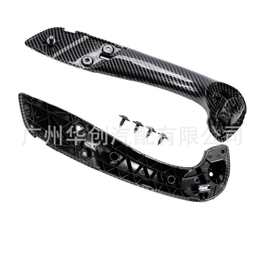 Panel podłokietnika klamki wewnętrznej drzwi do Renault Megane 3 MK3 2008-2016