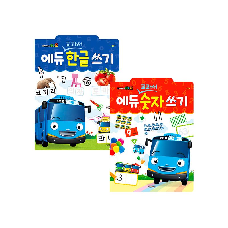 

[pororomall] Tayo Educational Hangul & Numbers Learning Set
