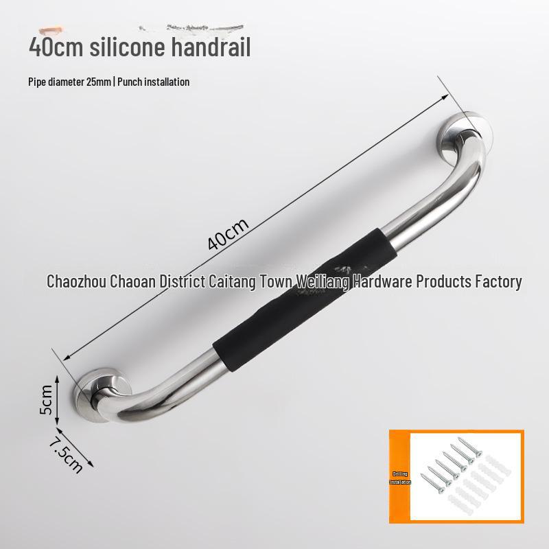 

Поручень для ванной из нержавеющей стали с нескользящей силиконовой ручкой