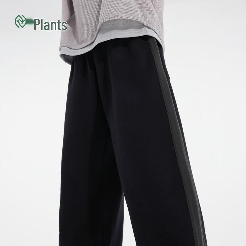 

Zhimu Boys Knitted Jogger Sweatpants 130