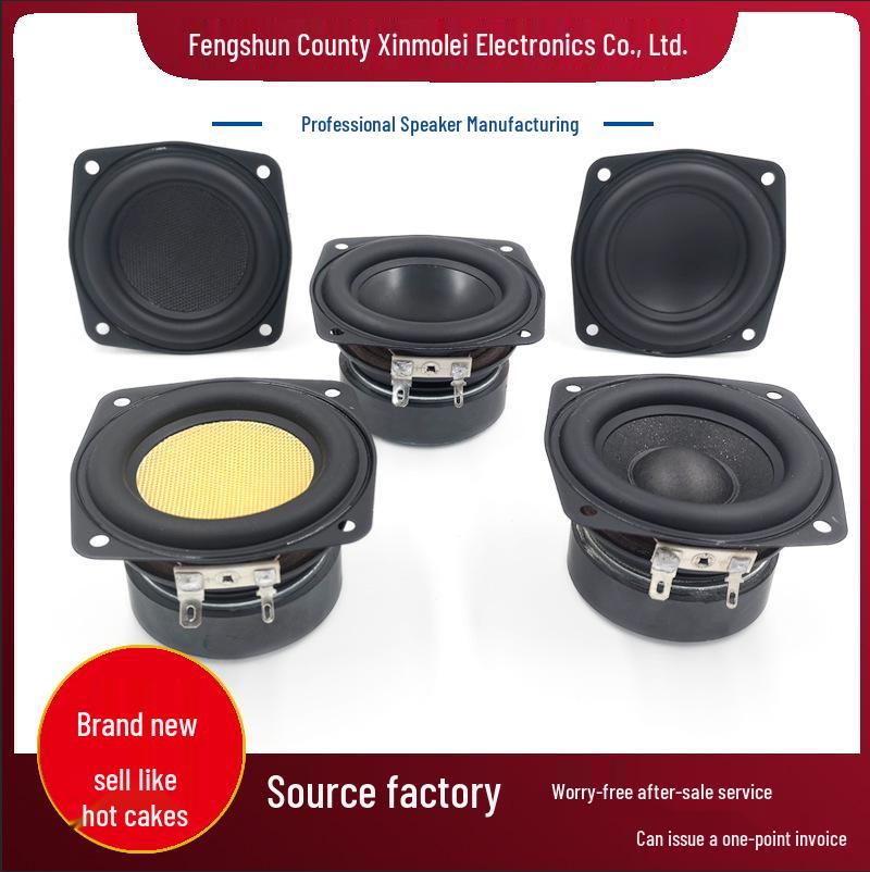 

3-inch Super Heavy Bass LG4 Speaker: High-Quality Mid-Bass SU4 Model MLW78-F4-R6015 Paper Dome Cap