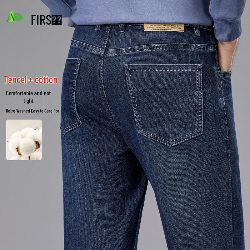 

Shanshan Men s Stretch Tencel Cotton Straight Leg Jeans 40