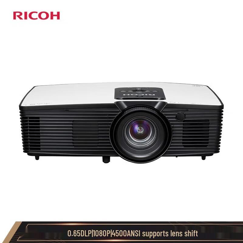 

Ricoh PJ HD6900 High-Definition Business Projector (CN version)