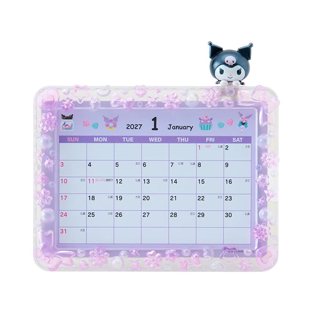 Sanrio 2027 Calendar with Mascot Kuromi - (922501)