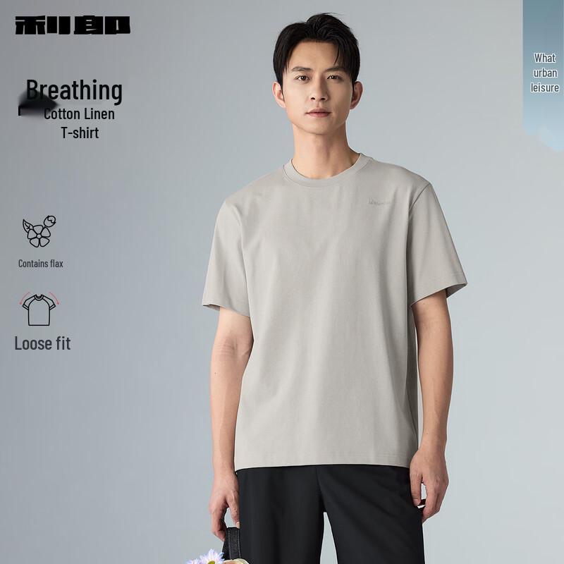 LILANZ Men s Cotton Linen Blend Short Sleeve T-Shirt 180/96A