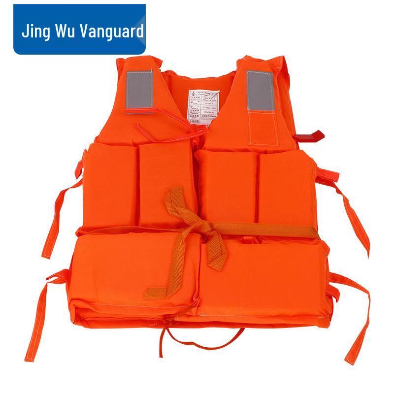 

Adult Professional Swimming Life Vest