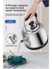 304 Stainless Steel Electric Whistling Kettle, Large Capacity with Auto Power-Off & Insulation for Home Use