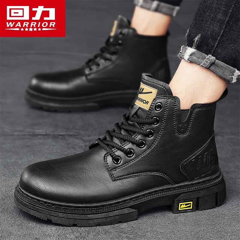 Warrior Men s High-Top Martin Boots 1441 42 3250₽