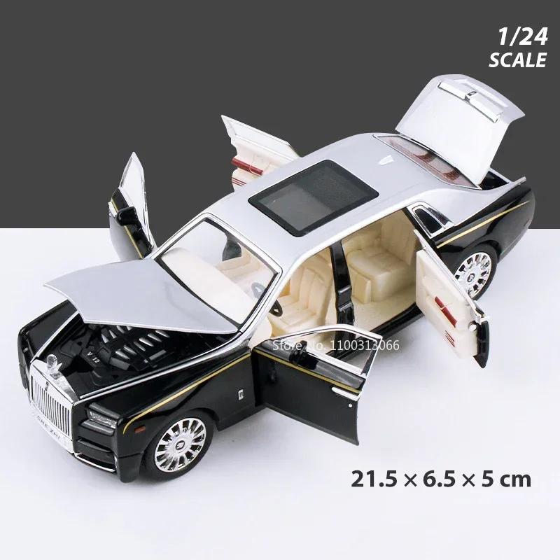 1:24 Rolls-Royce Spectre Phantom Cars Models Toys Alloy Diecast Metal with Light Music Doors Opened Vehicle Boys Collection Gift