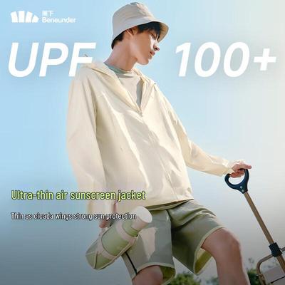 Men's TS407 Lightweight Sun Protection Jacket