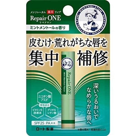 Medicinal Product Mentholatum Lip Repair One Mint Menthol Fragrance 2.3g (Roughness Intensive Niacinamide Vitamin E Derivative)