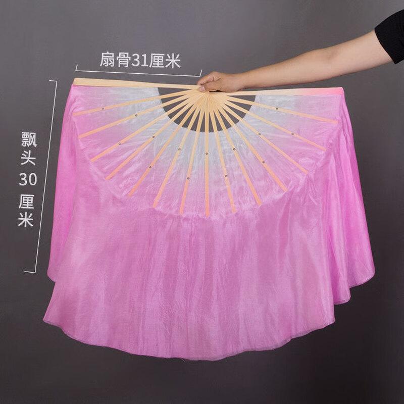 Kuzhe Light Pink to White Silk Dance Fan