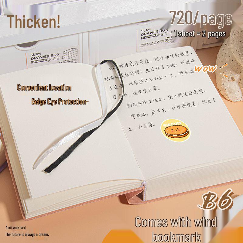 Extra Thick A6 Grid Notebook: Xiaohongshu Style, Ideal for Students & Office Use