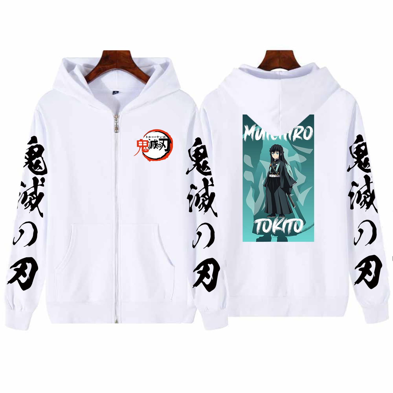 

Модные аниме мультфильмы «Убийца демонов» Tokitou Muichirou толстовки на молнии Манга кардиган кофты подростковые мужчины женщины подарок куртка на молнии пальто 4XL белый