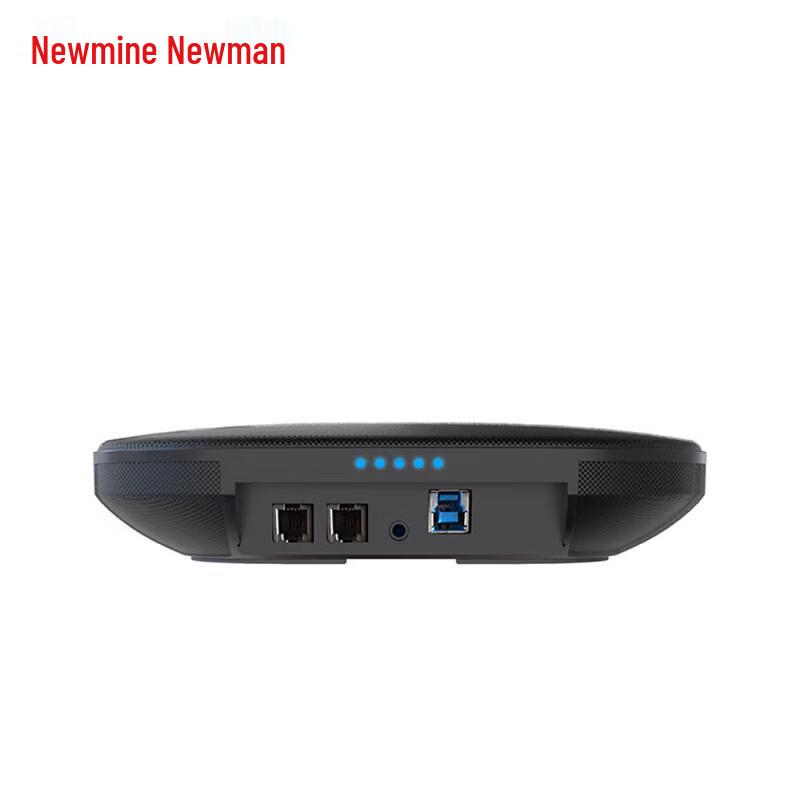 Newmine NM-M05W Omnidirectional Wireless Conference Microphone (CN Version)