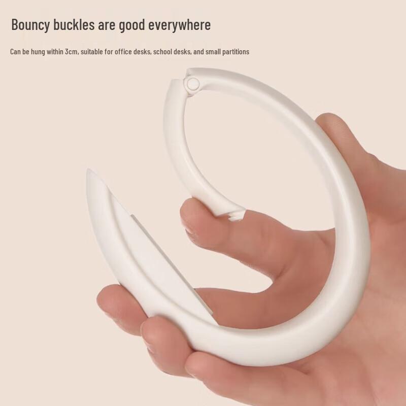 Portable Student Desk Bag Hook