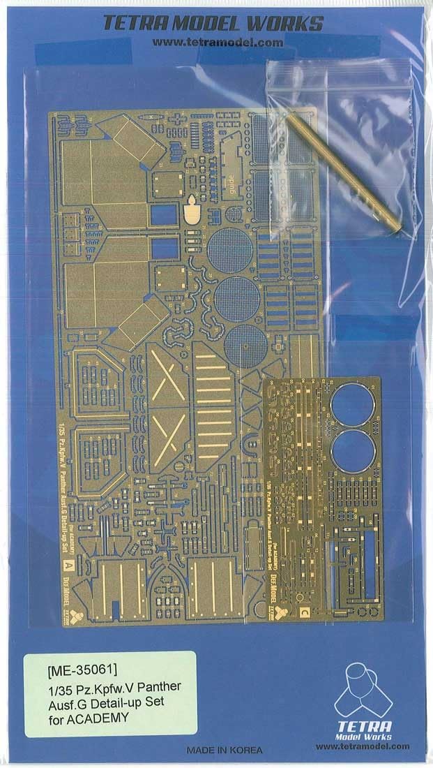 

Tetra Model 1/35 ME Series German Panther G Tank (AC) Plastic Model Parts ME3561