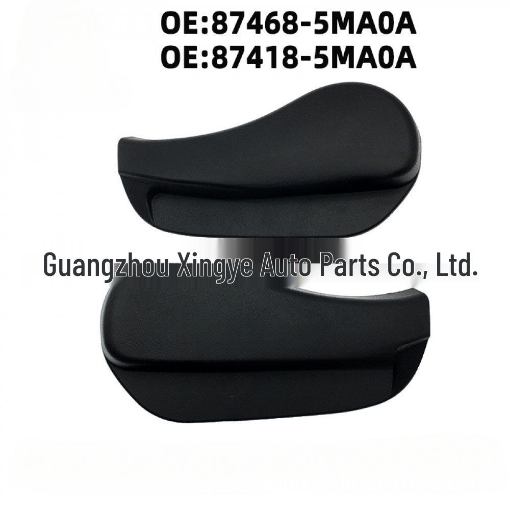 

Sylphy Bluebird Seat Adjustment Lever 87468-5MA0A/87418-5MAOA - One Piece Available for Shipping 87418-5MAOA