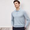 FIRS Men's Silk Wool Blend Long Sleeve Polo Shirt