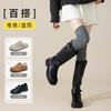 Knee Socks Children'S Season Lengthened Stacking Socks Skinny Wear Solid Color Stockings Winter Socks