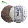 2014 Laobanzhang Shu Puerh Tea Menghai Qizi Ancient Tree Honey Scent Ripe Puerh Tea 100g/300g/500g