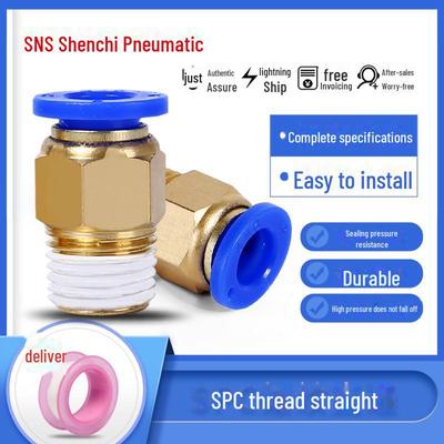 Shenchi SPC Series Pneumatic Quick Connector: High-Quality Intubation Thread & Quick Plug