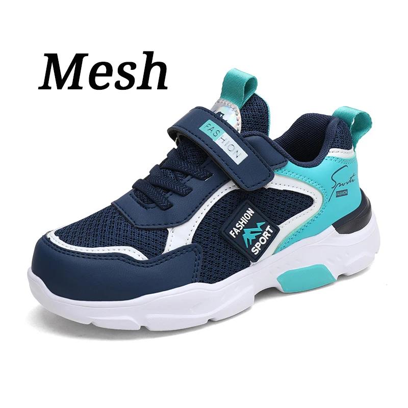 

Детские кроссовки, теплая легкая детская спортивная обувь, уличные противоскользящие кроссовки, бесплатная доставка, повседневная теннисная мода для мальчиков 36