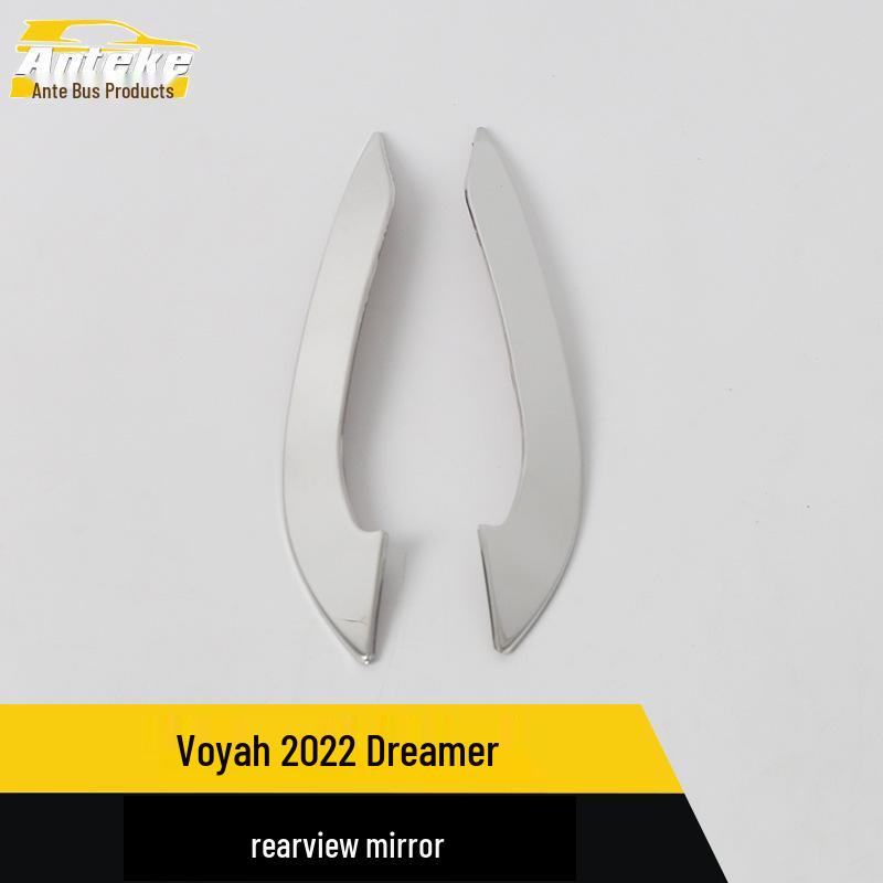 Voyah 22 Dreamer Rearview Mirror Trim Sequins for Modification