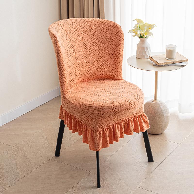 Modern Simple Circular Arc Lattice Fleece Elastic Round Seat Cushion Cover, Chair Cover, Restaurant Thickened Backrest Integrated