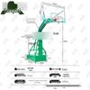 Yongdai Outdoor Mobile Basketball Hoop