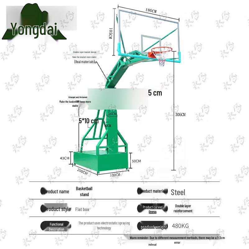 Yongdai Outdoor Mobile Basketball Hoop