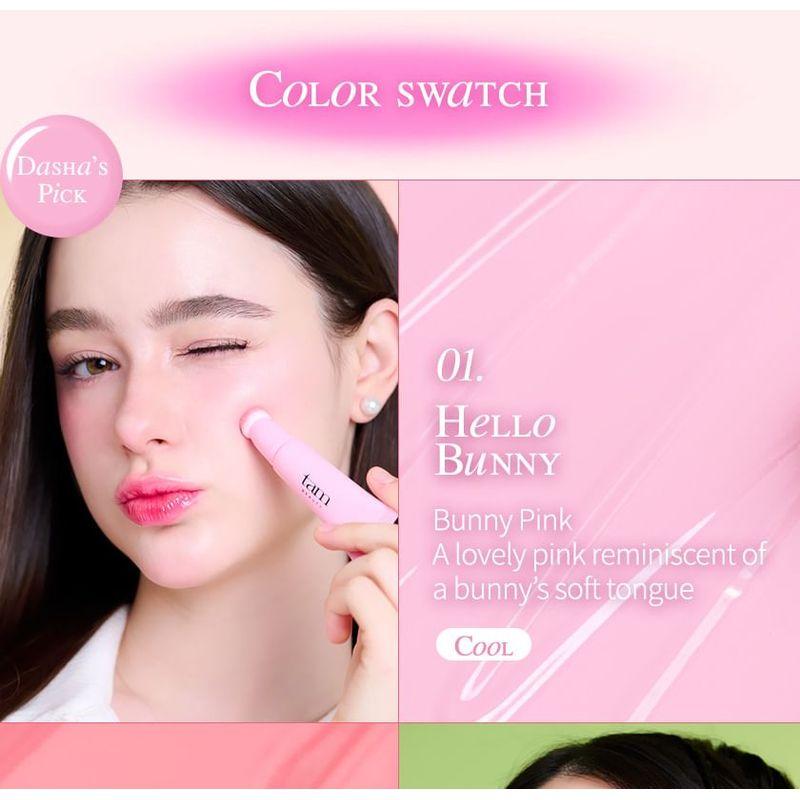 TAM BEAUTY - The Jelly Milky Cheek Blush - 4 Colors
