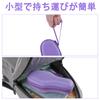(Case Only) Japan Kendama Association Certified Competition Kendama Ozora Purple Protective Storage Case - Aenllosi