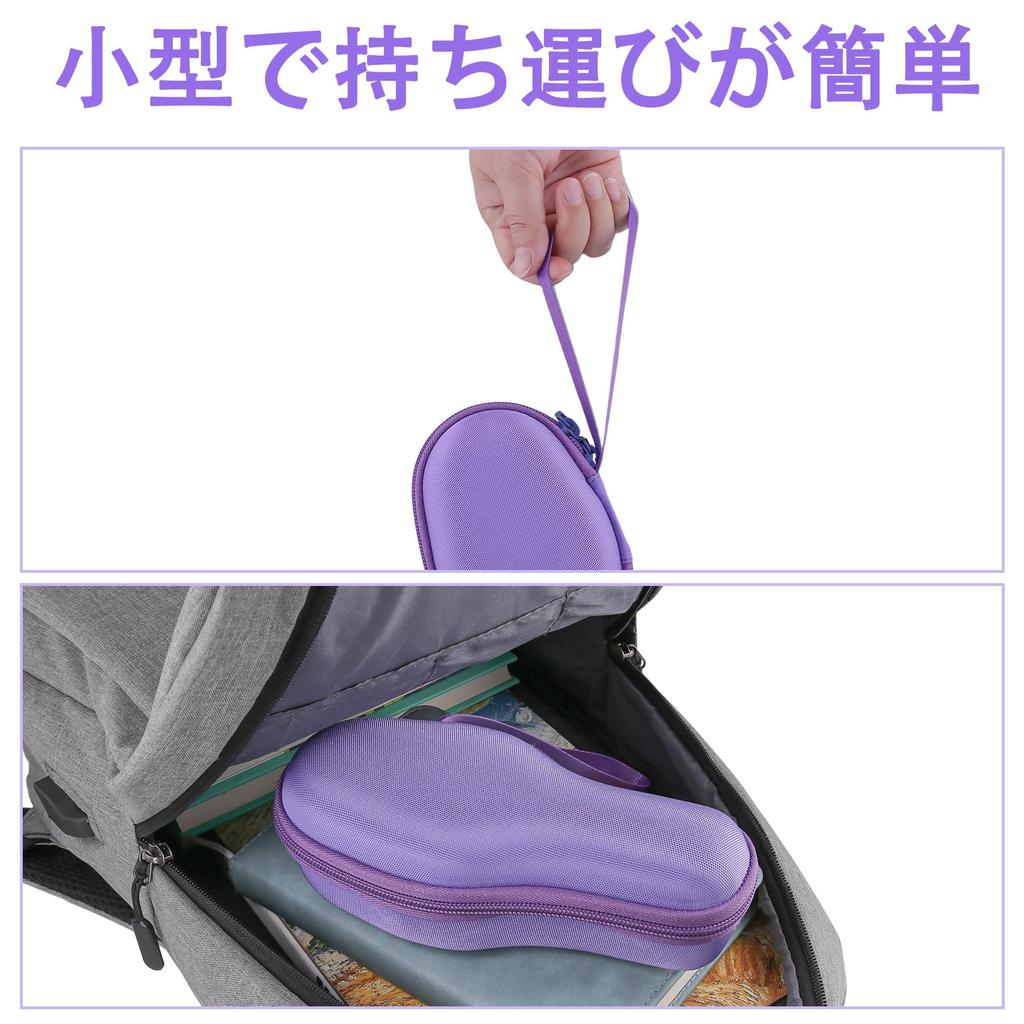 (Case Only) Japan Kendama Association Certified Competition Kendama Ozora Purple Protective Storage Case - Aenllosi