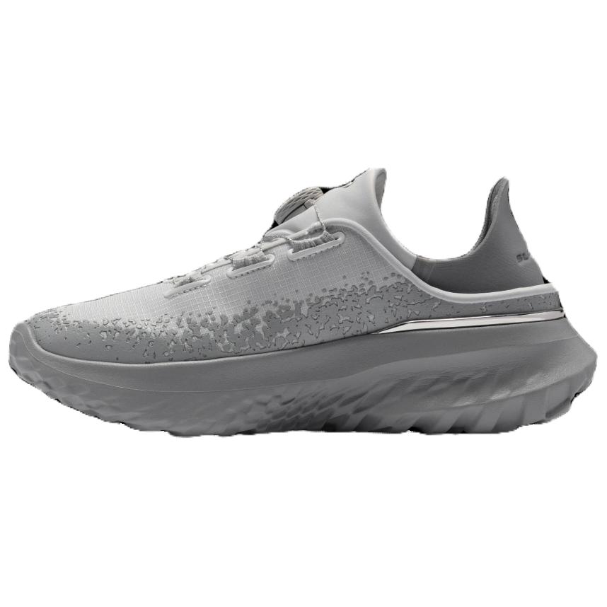 Under Armour Men's SlipSpeed Mega Distant Grey Training Shoes 3028539-108