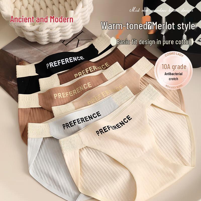 

GUJIN Женские спортивные трусы-слипы из хлопка с высокой посадкой и высоким вырезом L