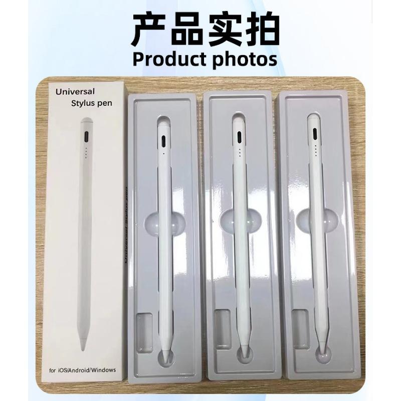 Universal Stylus Ipadpencil Stylus Pen Suitable for Apple Huawei Tablet Capacitive Pen Magnetic Suction