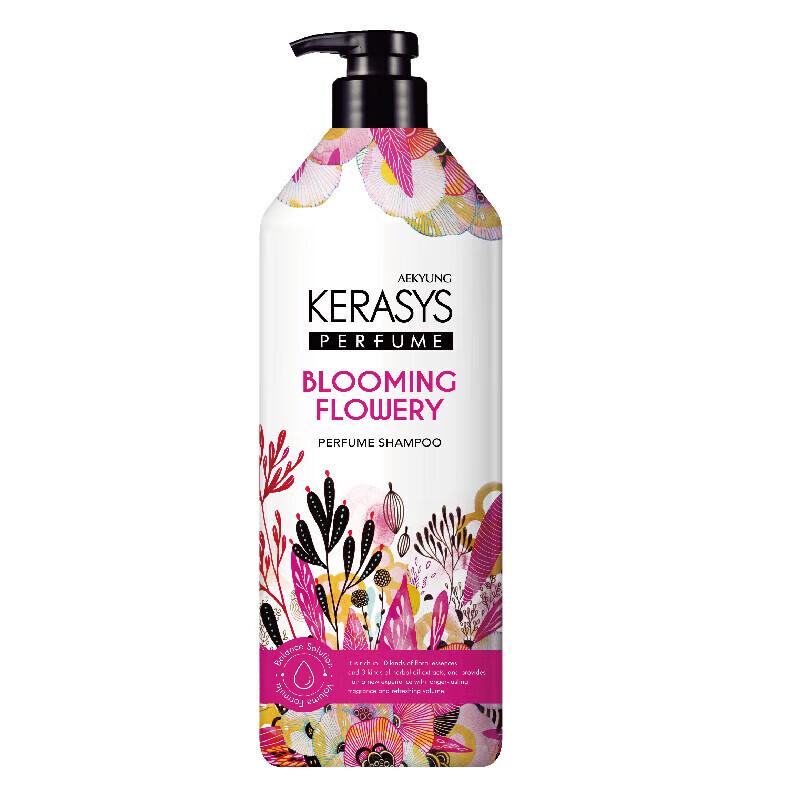 Kerasys Classic Floral Perfumed Shampoo