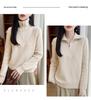2026 Autumn/Winter Women's Pure Wool Cable Knit Half-Zip Lapel Sweater