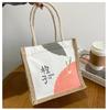 Linen Canvas Splicing Portable Shopping Bag Literary Retro Tote Bag Student Office Worker Hand Bag