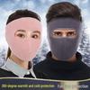 Ciepła i Pogrubiona Zimowa Maska na Twarz z Ochroną Szyi i Uszu, Wiatroodporna dla Mężczyzn i Kobiet do Jazdy