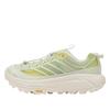 Mafate Three 2 Grid Vibram Versatile Comfortable Low-Top Running Shoes Unisex Running Shoes Green 1173332-TLT
