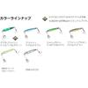 Daiwa Metal Jig TG Bait SLJ with Hook 80g FPH Green Silver Fishing Lure