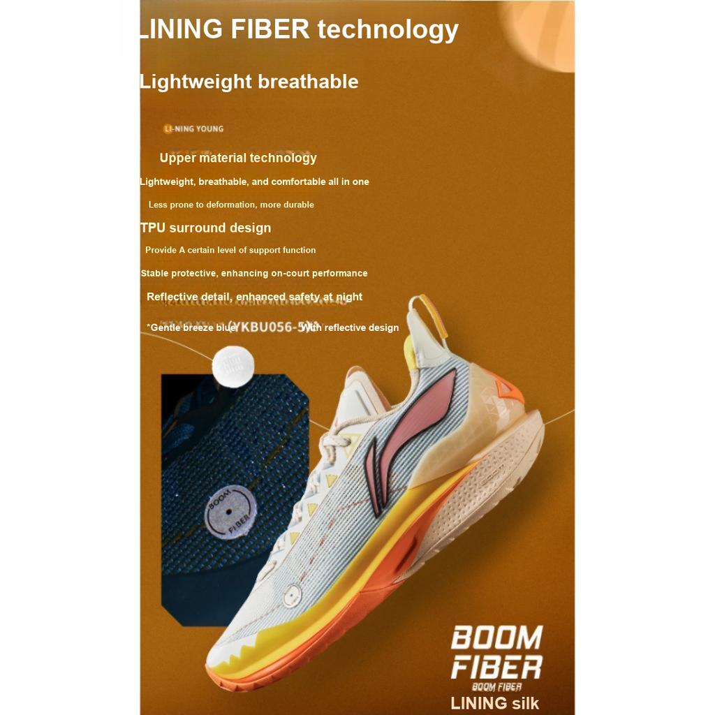 Li Ning Kids Lightweight Comfortable Durable Breathable Low Top Basketball Shoes Kids Sneakers White Orange YKBU056-1
