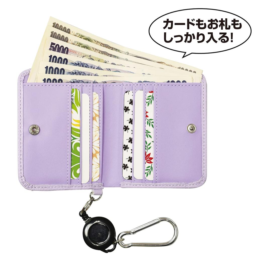 Fine Compact Wallet with Purple FIN-980PL Reel,